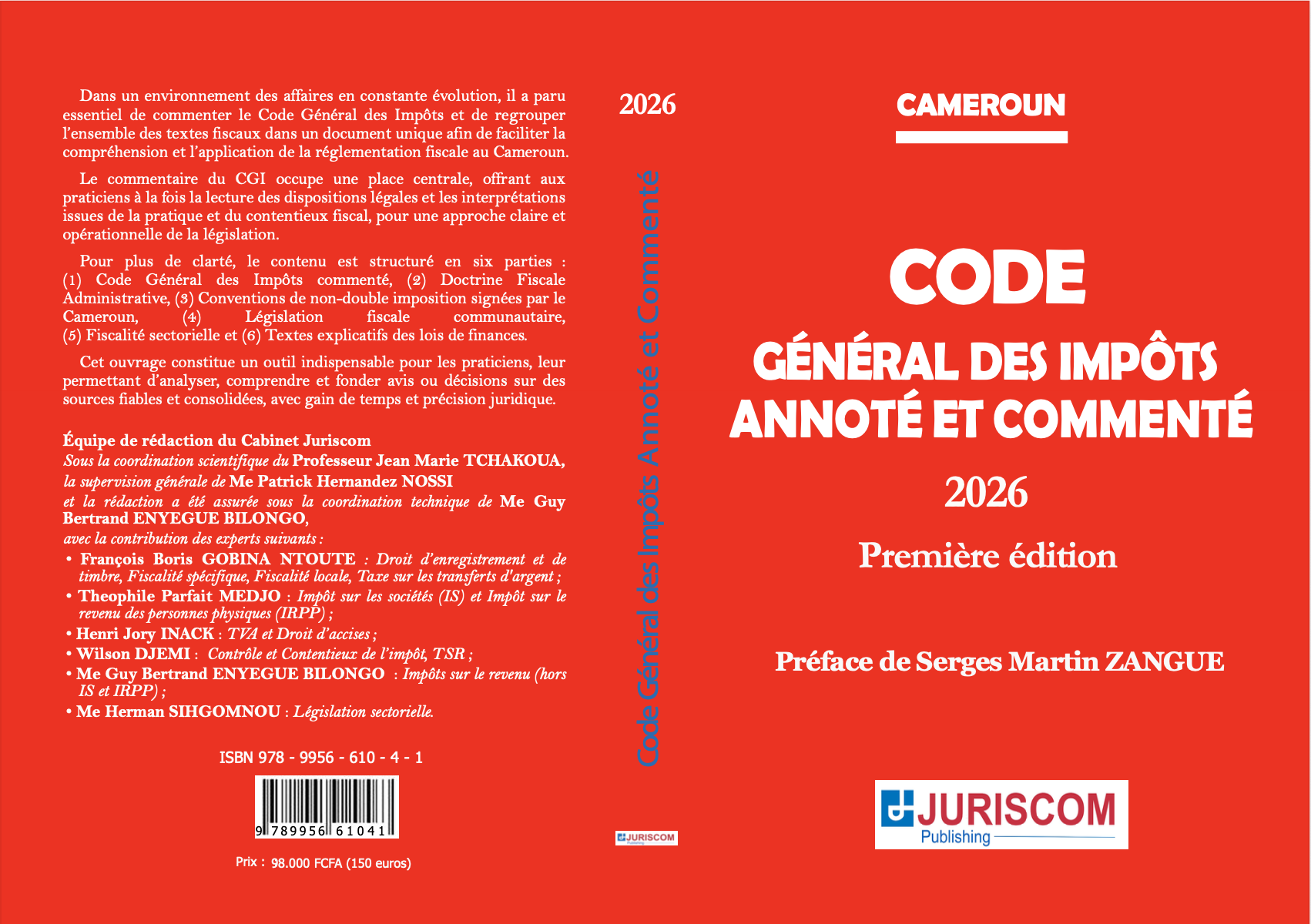 CODE GÉNÉRAL DES IMPÔTS ANNOTÉ ET COMMENTÉ - 2026 - Première édition